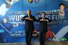 European Championship 2022