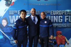 European Championship 2022