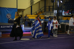 European Championship 2022