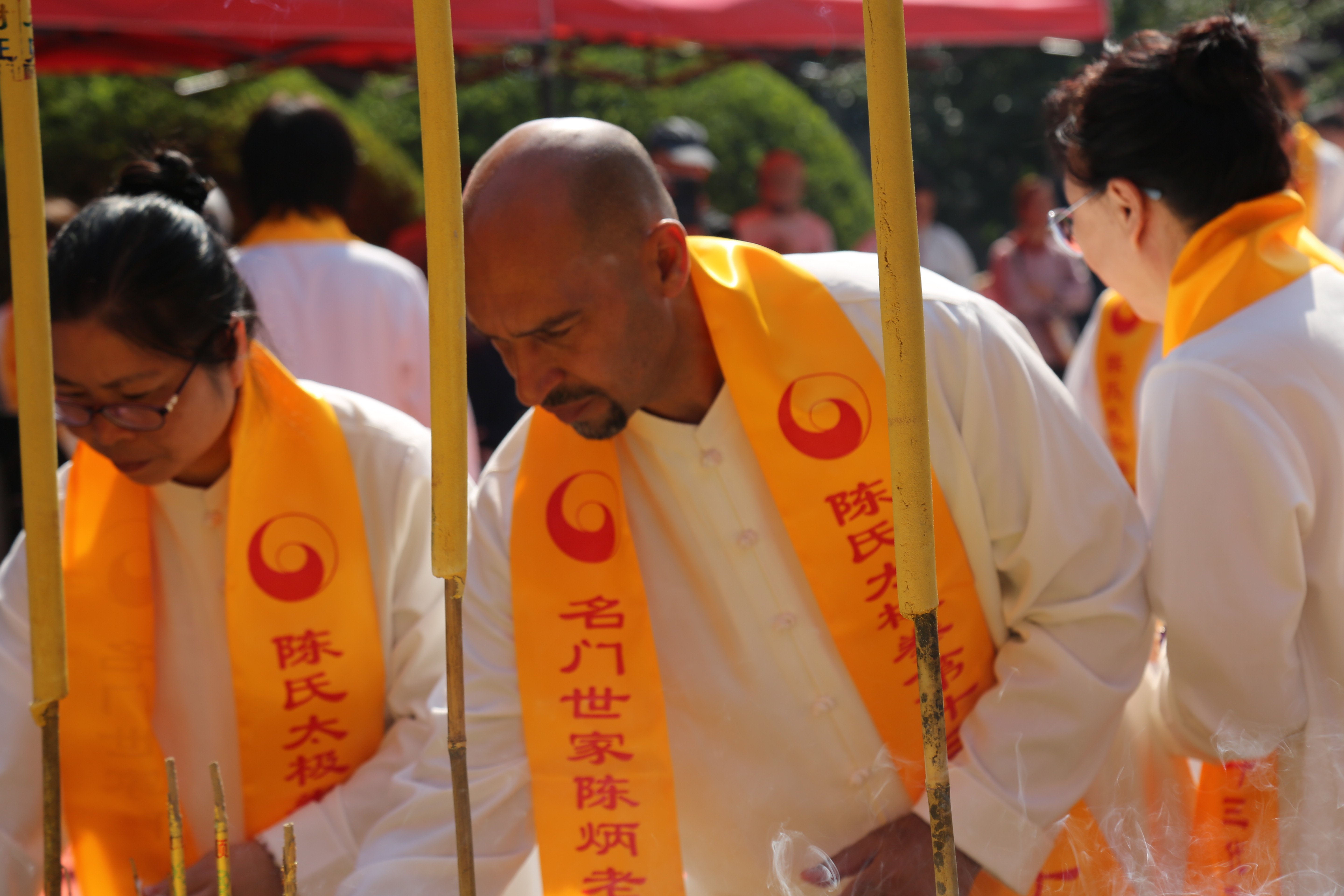 Chen Bing Taiji Academy Αθήνας